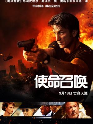 地下偶像 第一季 封面